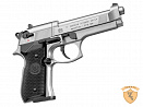 Пневматический пистолет Umarex Beretta M92 FS (никель с пластиковыми накладками)