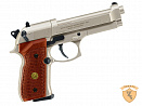 Пневматический пистолет Umarex Beretta M92 FS (никель с деревянными накладками)