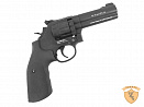 Пневматический револьвер Umarex S&W 586-4"