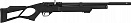 Пневматическая винтовка Hatsan FLASH QE (PCP, пластик), кал.4,5