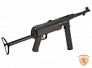 Пневматический пистолет-пулемёт Umarex Legends MP-40