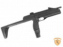 Пневматический пистолет МР - 661К - 02 (Дрозд)