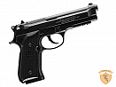 Пневматический пистолет Umarex Beretta M92